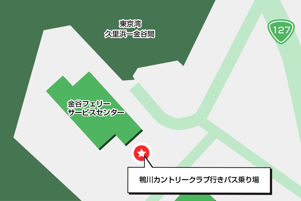 バス乗り場