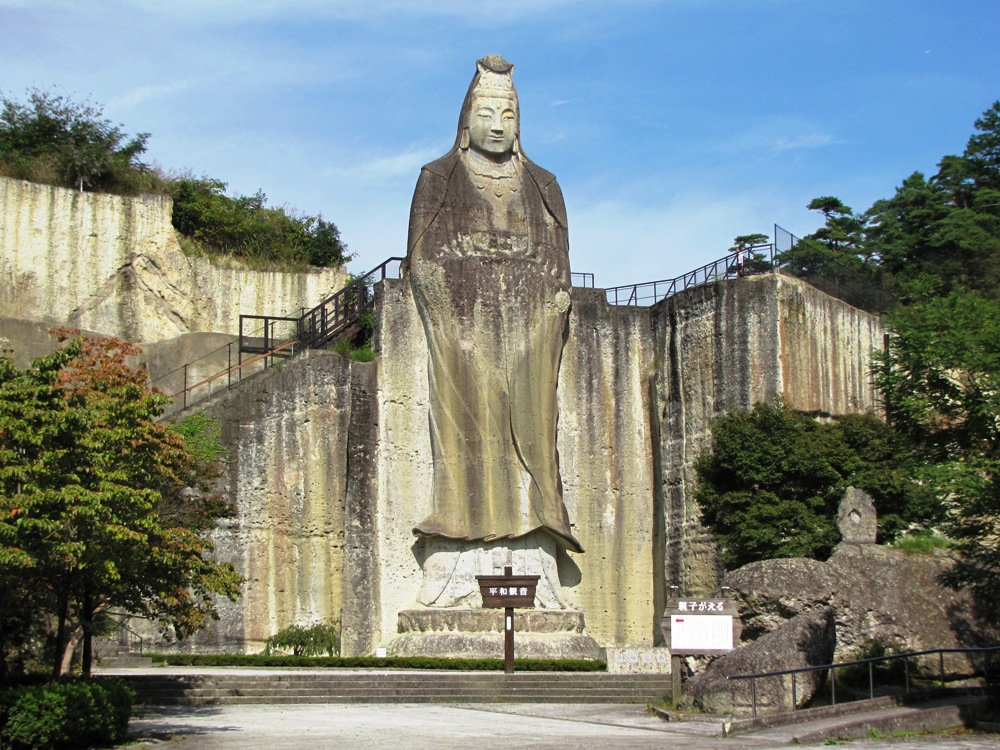 平和観音 平和観音