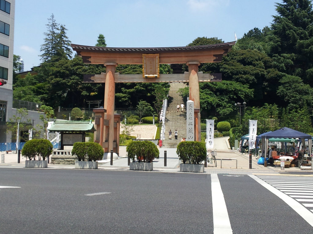 宇都宮二荒山神社