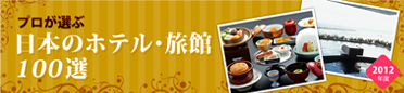 banner01