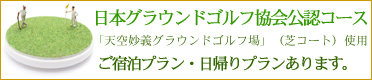 banner03