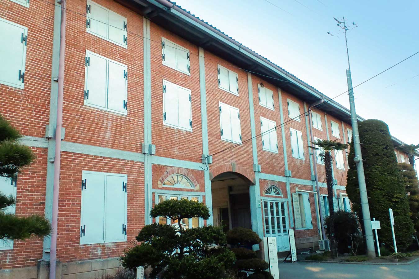 tomioka